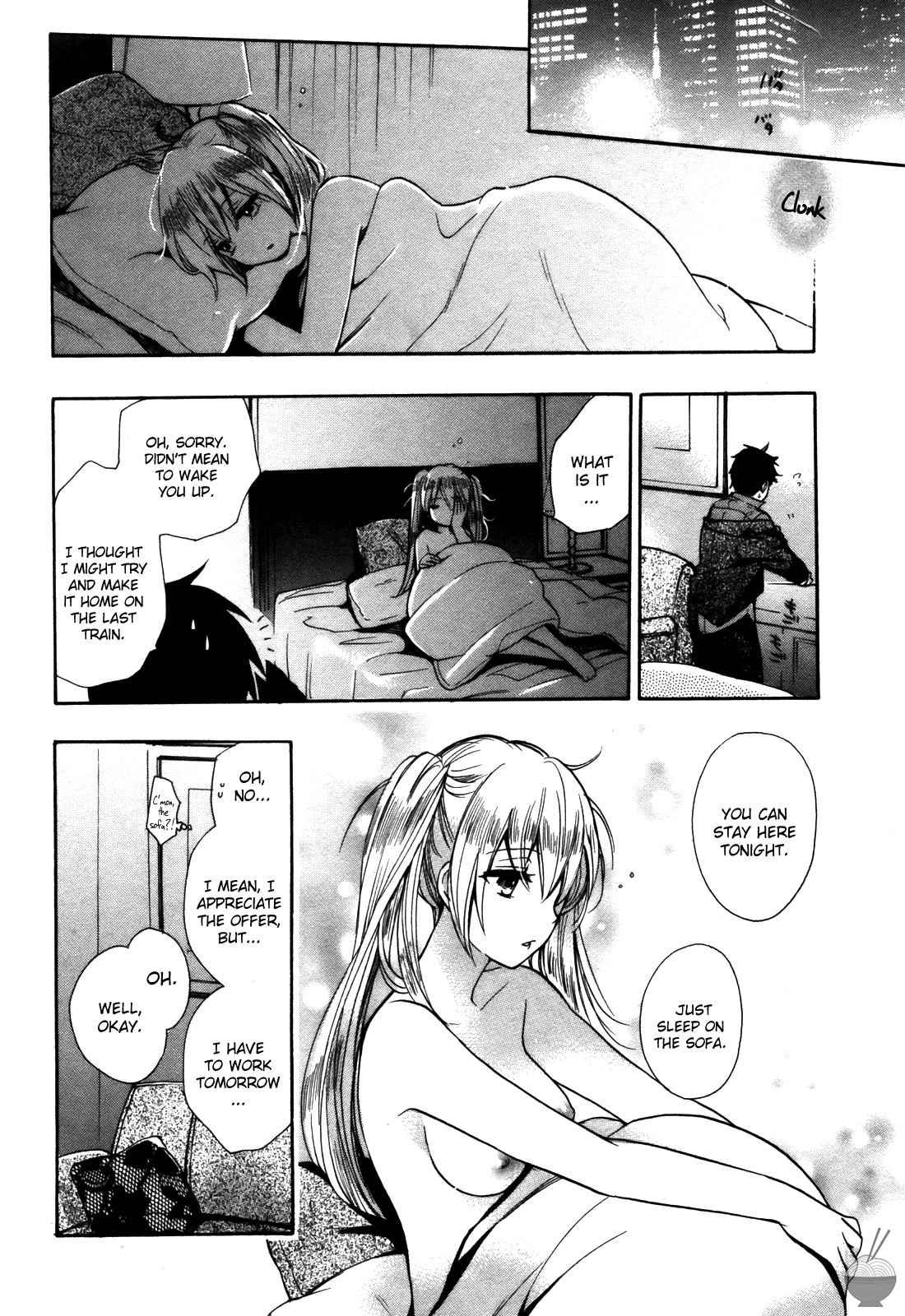 Velvet Kiss Chapter 3000 Page 23